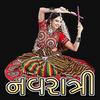 Gud Naal Ishq Mitha - Dandiya Garba Dj Mix (PagalWorld.com)